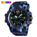 SKMEI 1155 B Luxury Denim Style Sports Watches Men Fashion Digital Quartz Watch Waterproof Casual Military Wrist Watch Clock